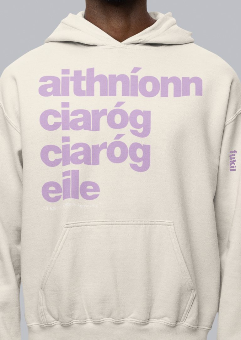 fukil aithníonn ciaróg hoodie