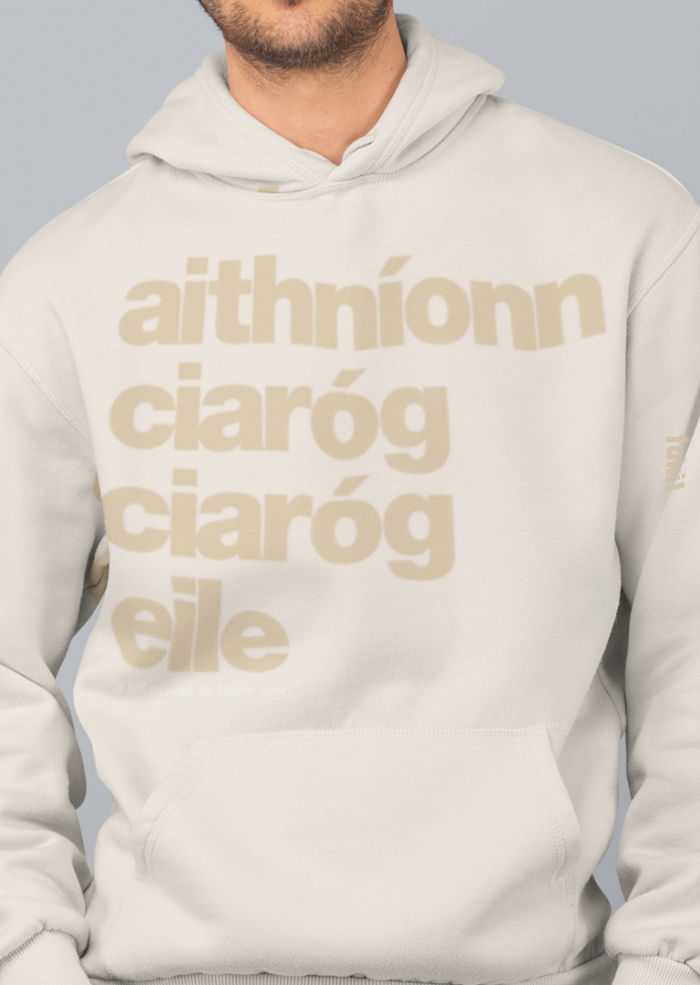 fukil aithníonn ciaróg hoodie