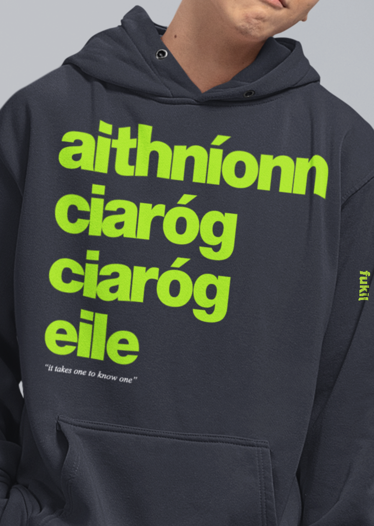 fukil aithníonn ciaróg hoodie