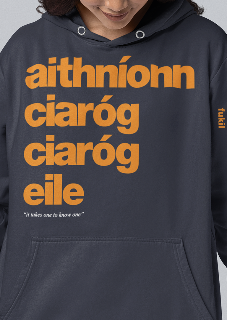 fukil aithníonn ciaróg hoodie