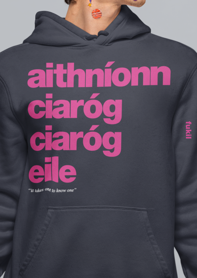 fukil aithníonn ciaróg hoodie
