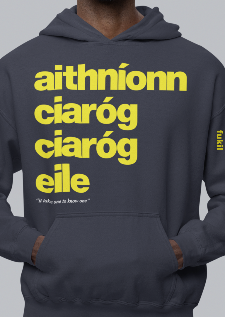 fukil aithníonn ciaróg hoodie
