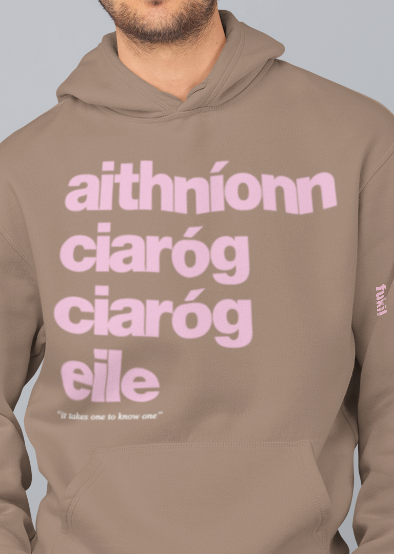 fukil aithníonn ciaróg hoodie