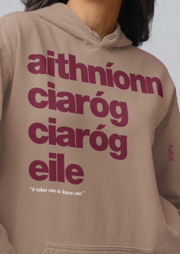 fukil aithníonn ciaróg hoodie