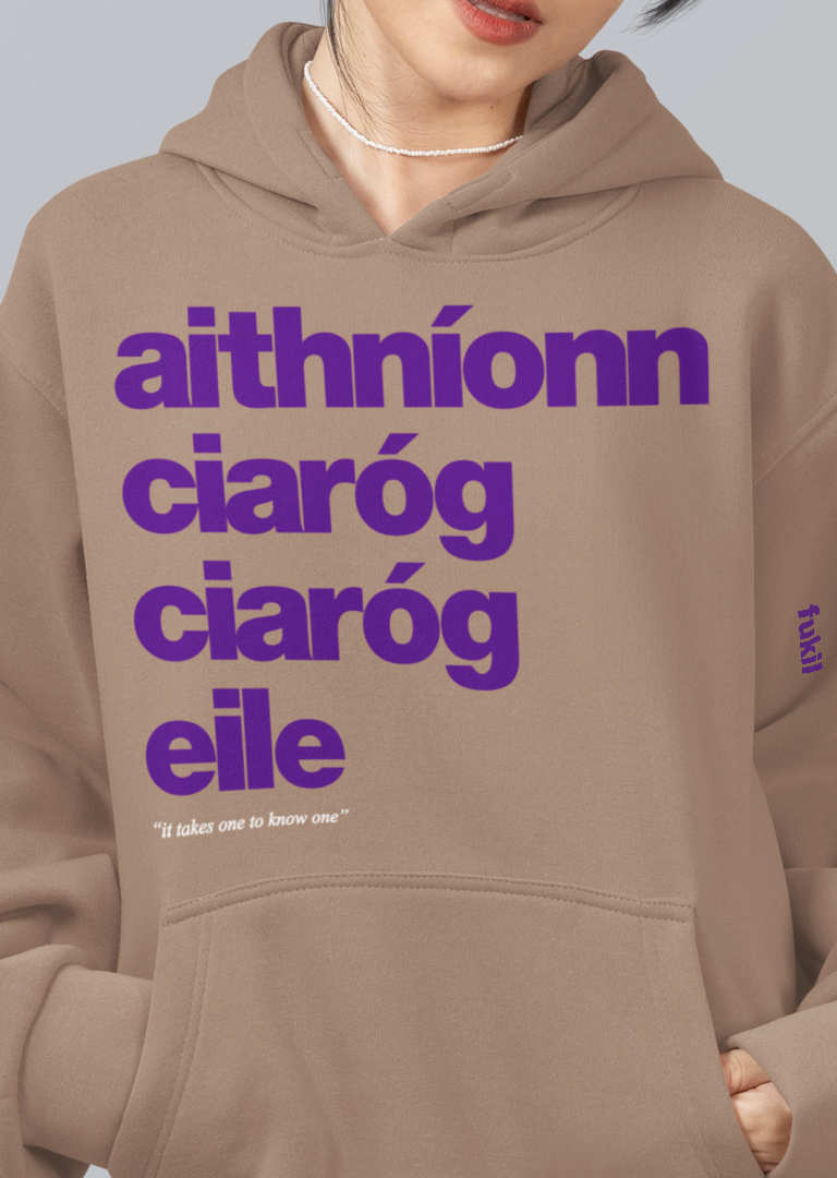 fukil aithníonn ciaróg hoodie