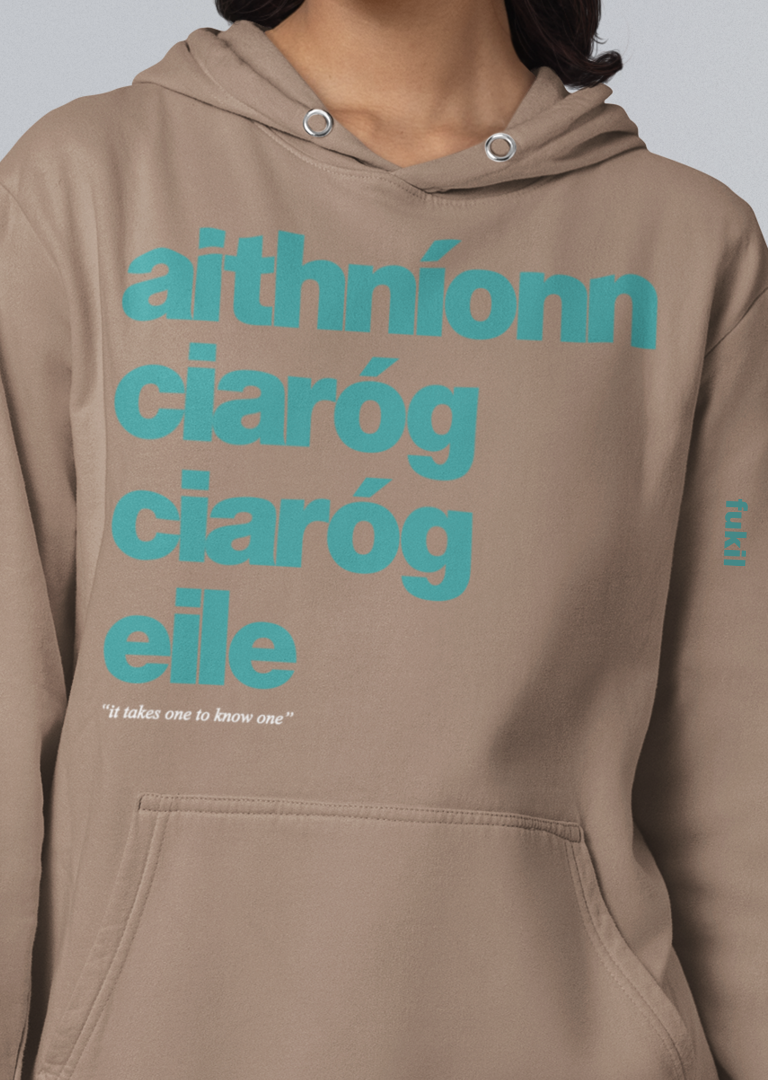 fukil aithníonn ciaróg hoodie