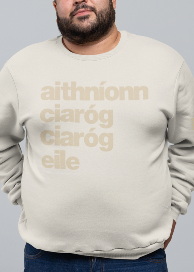 fukil aithníonn ciaróg sweatshirt