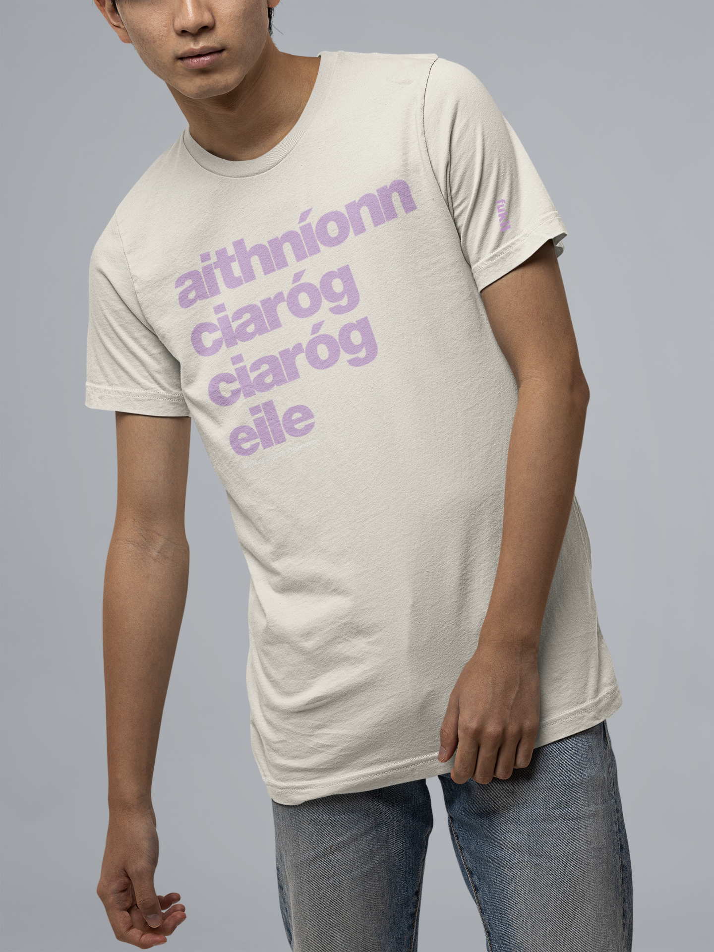 fukil aithníonn ciaróg tee