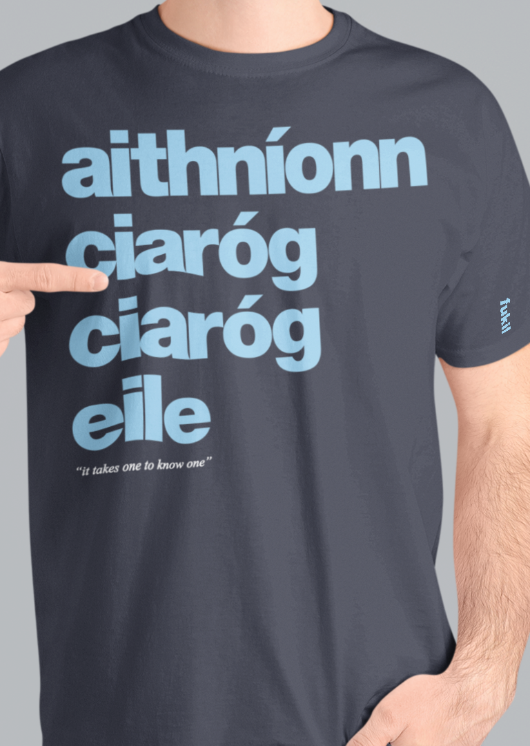 fukil aithníonn ciaróg tee