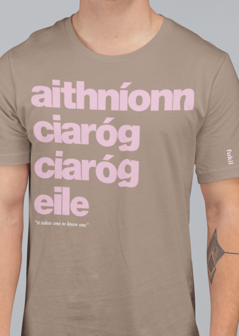 fukil aithníonn ciaróg tee