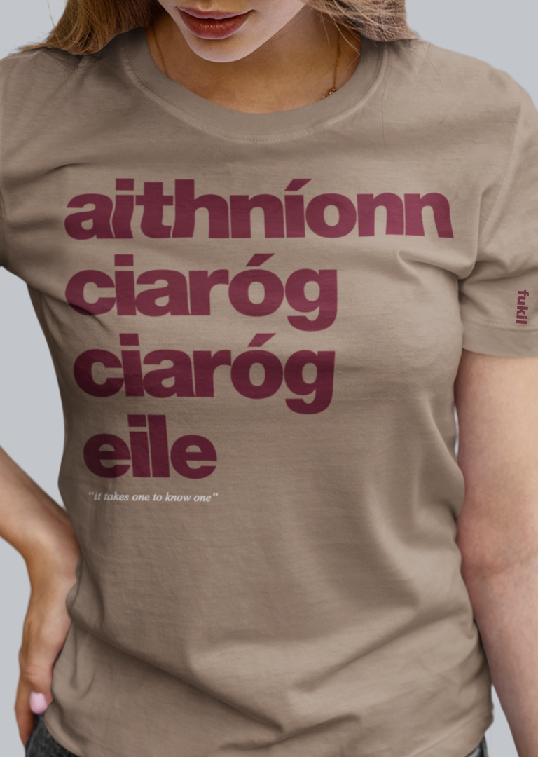 fukil aithníonn ciaróg tee