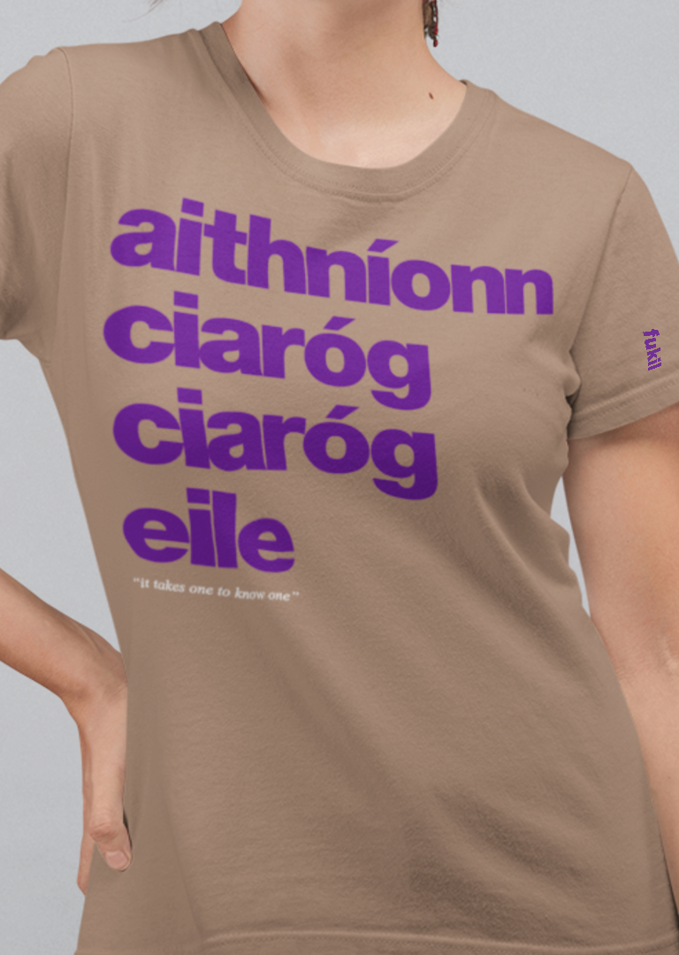 fukil aithníonn ciaróg tee