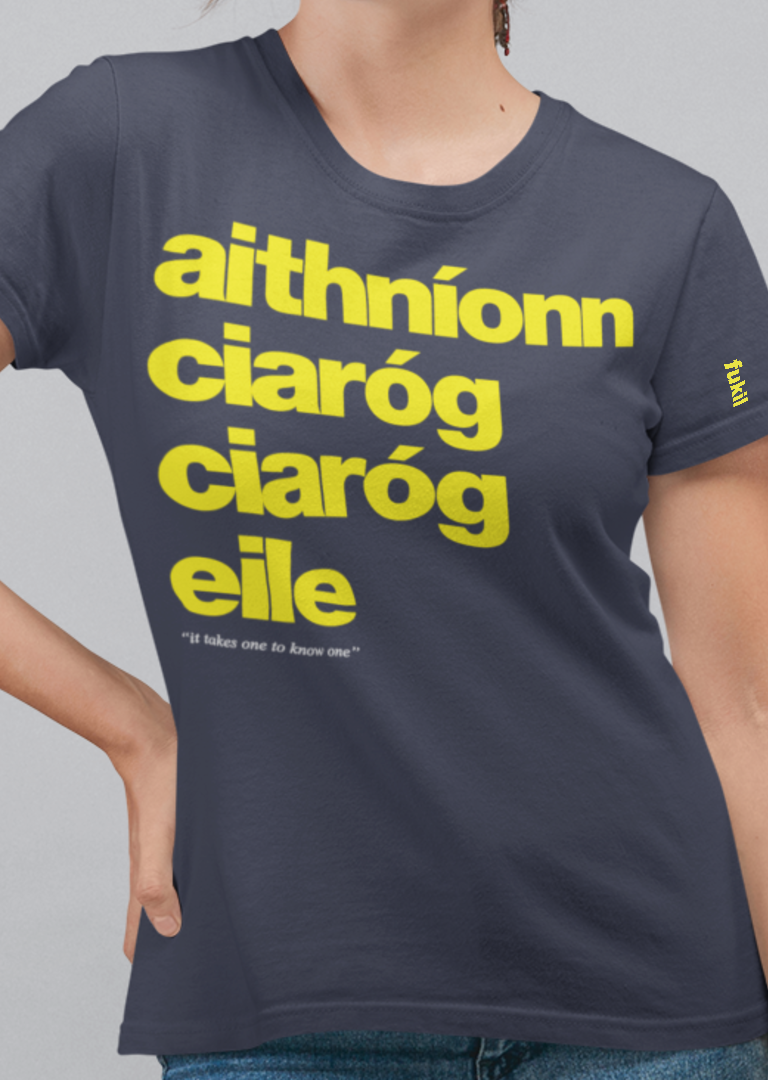 fukil aithníonn ciaróg tee