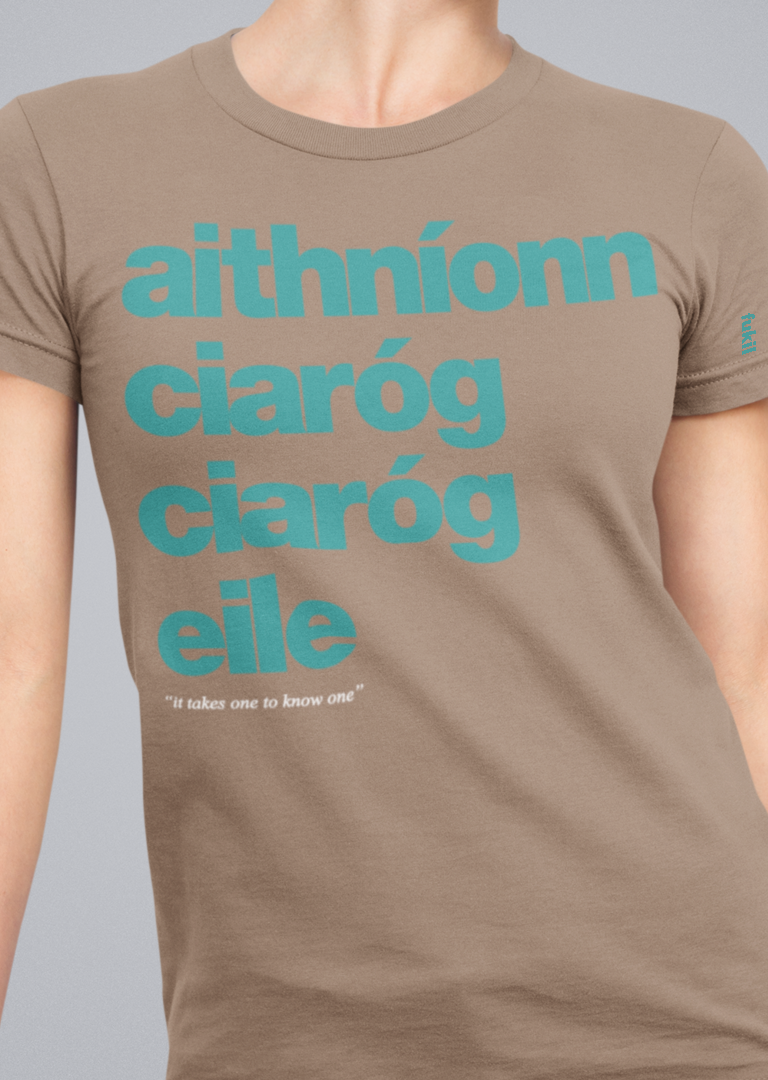fukil aithníonn ciaróg tee