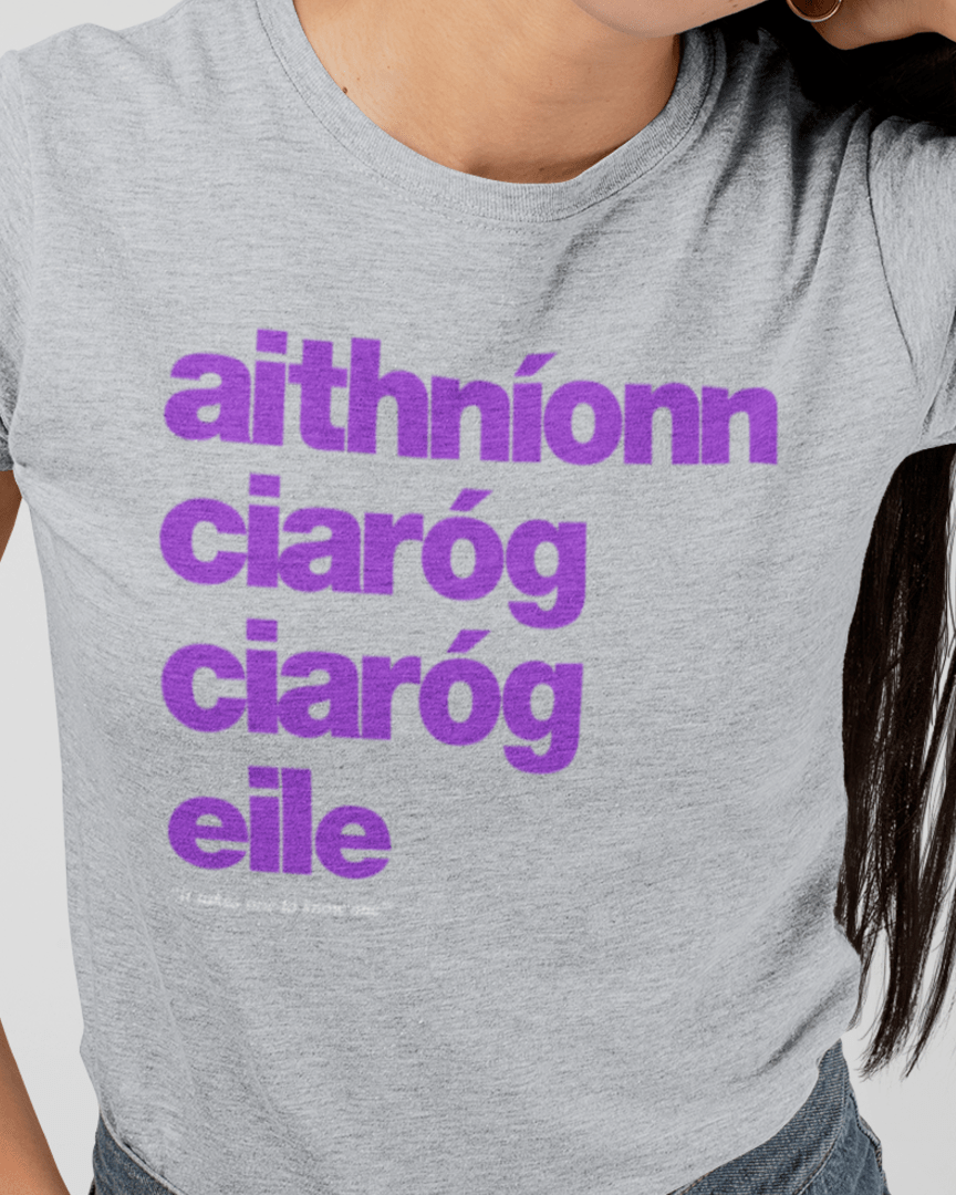 fukil aithníonn ciaróg tee