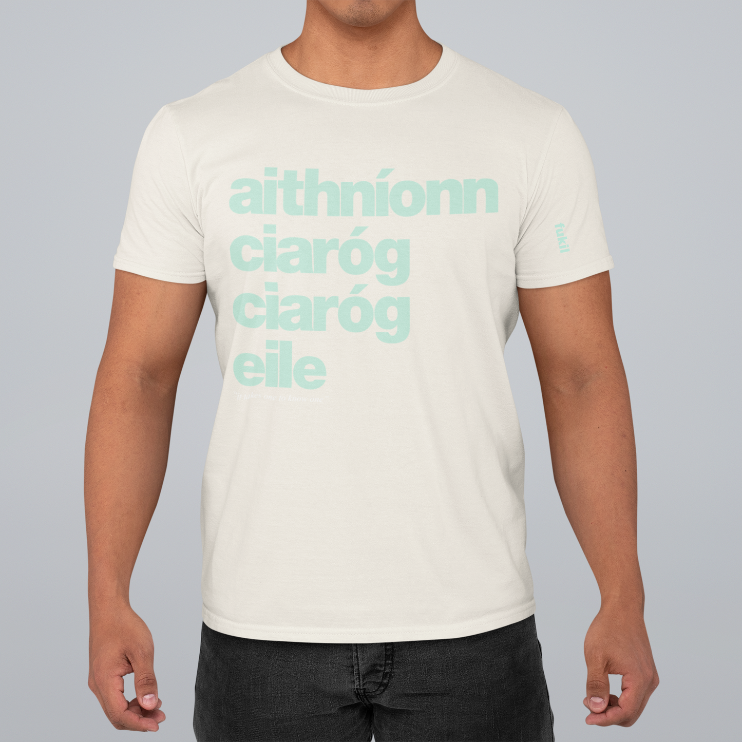 fukil aithníonn ciaróg tee
