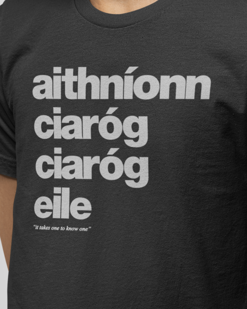 fukil aithníonn ciaróg tee