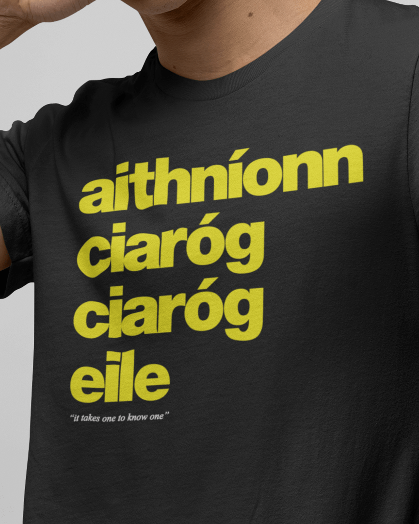 fukil aithníonn ciaróg tee