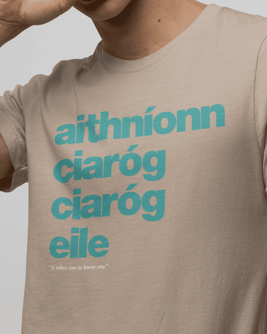 fukil aithníonn ciaróg tee