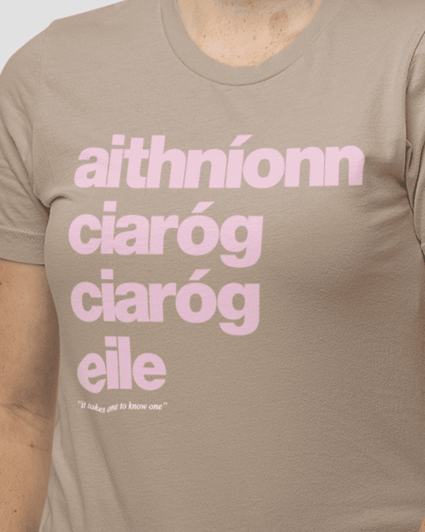 fukil aithníonn ciaróg tee