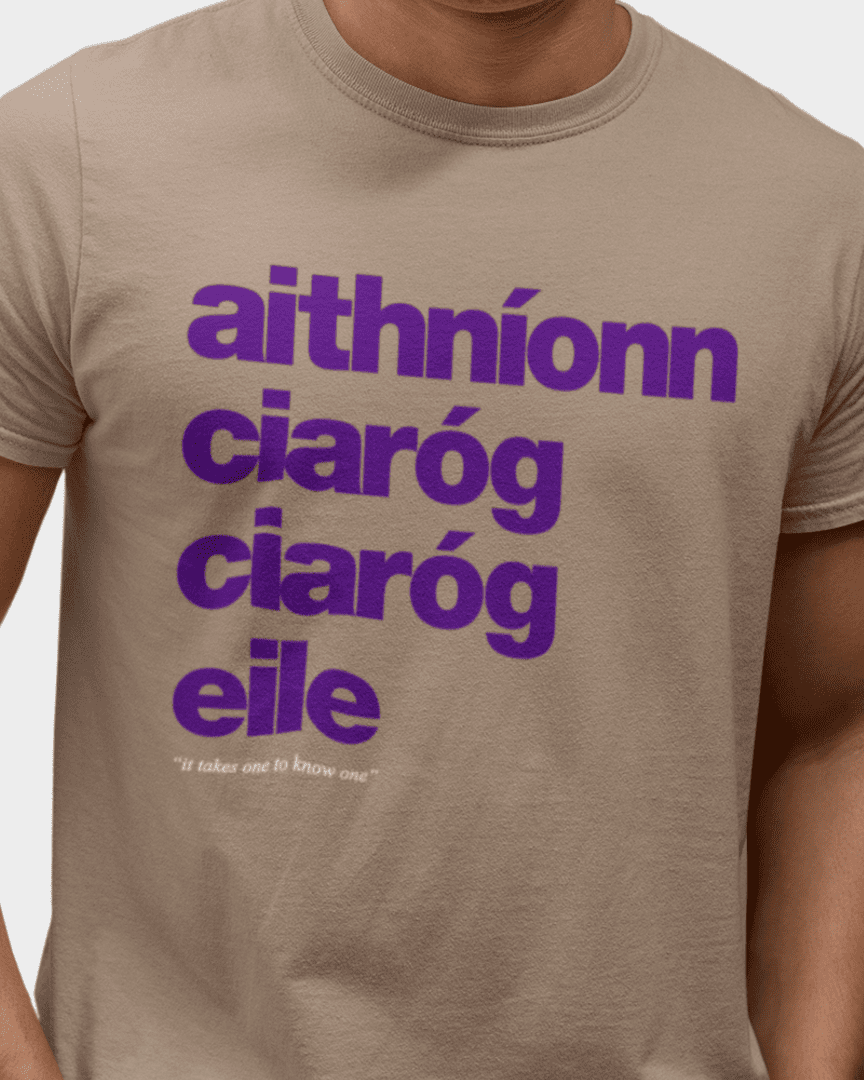 fukil aithníonn ciaróg tee