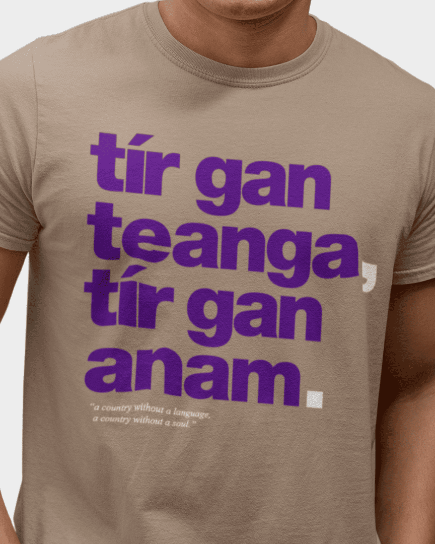 fukil tír gan teanga tee