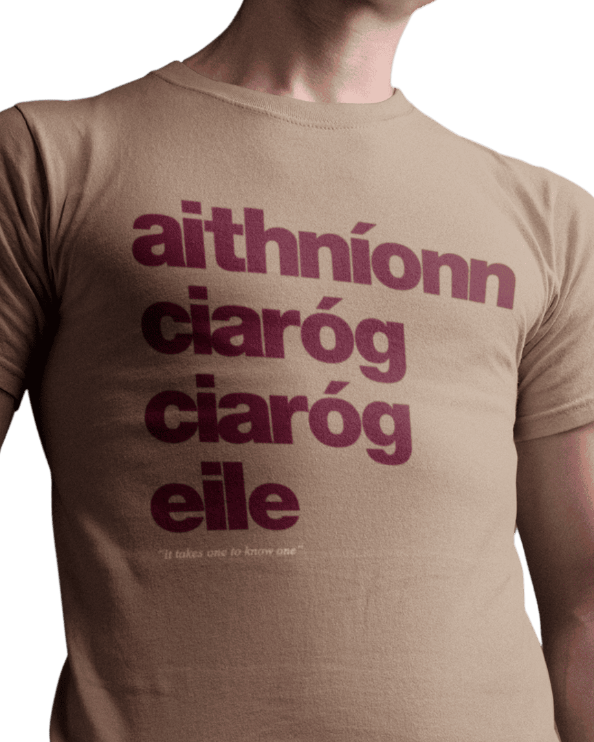 fukil aithníonn ciaróg tee