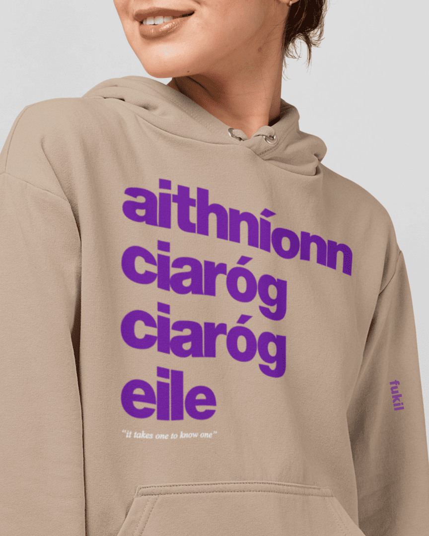 fukil aithníonn ciaróg hoodie