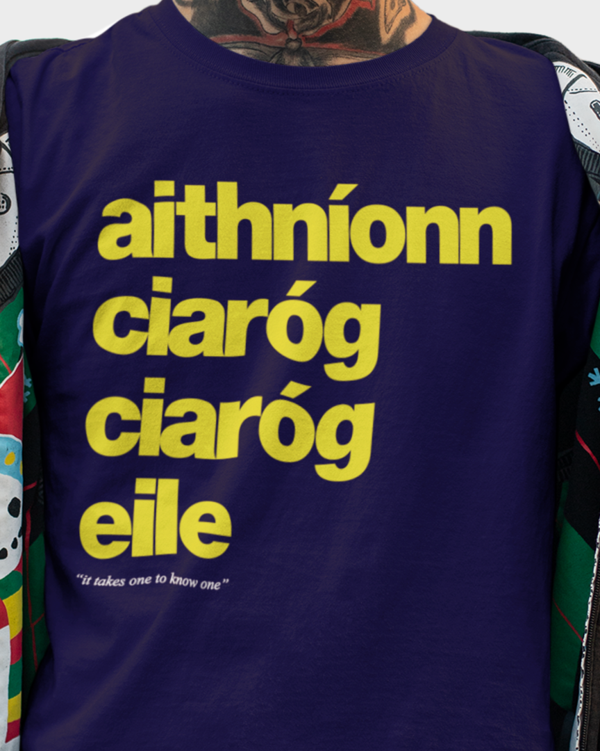 fukil aithníonn ciaróg tee