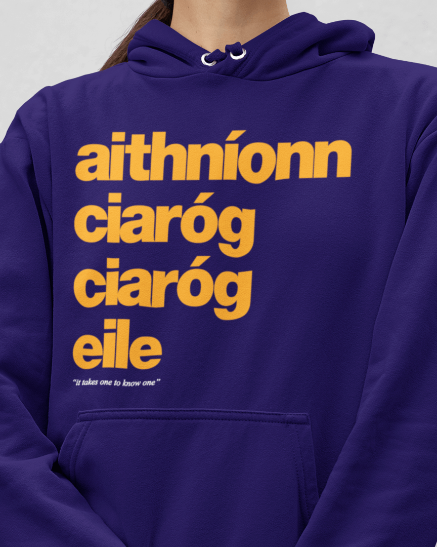 fukil aithníonn ciaróg hoodie