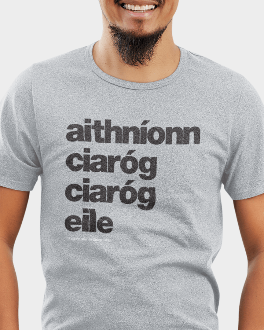 fukil aithníonn ciaróg tee