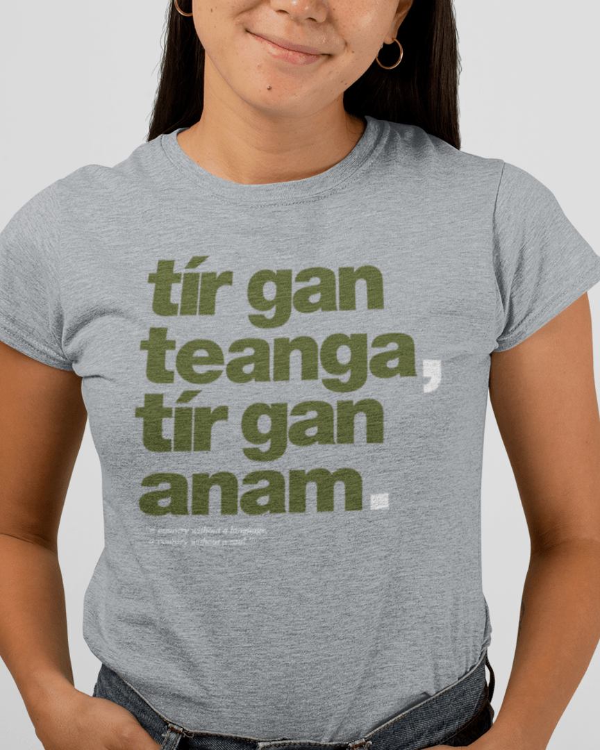 fukil tír gan teanga tee