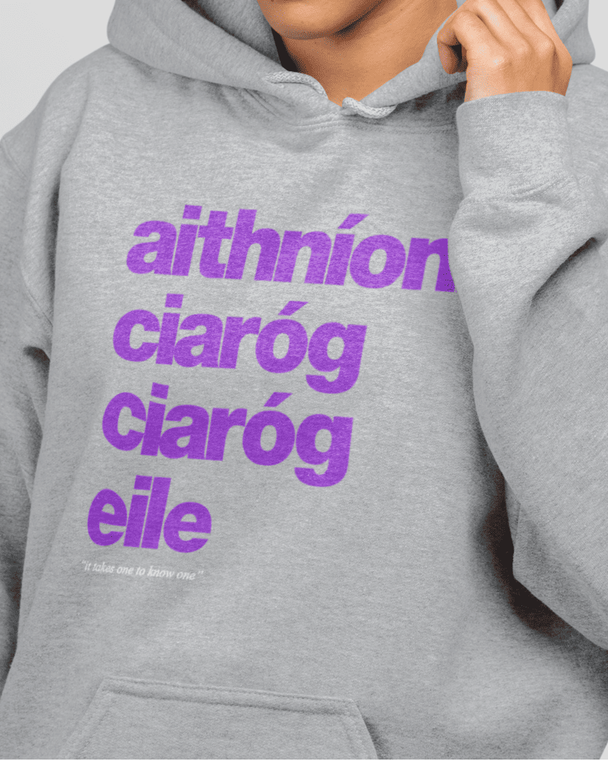 fukil aithníonn ciaróg hoodie