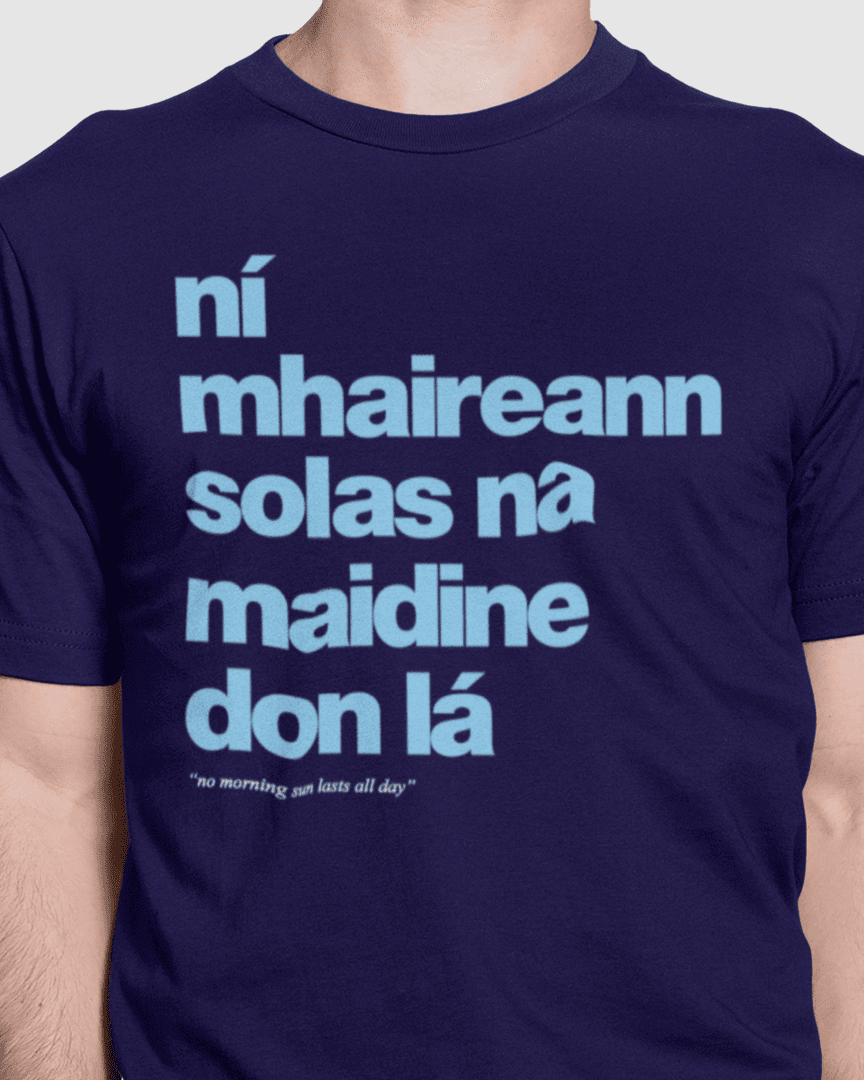 fukil ní mhaireann tee