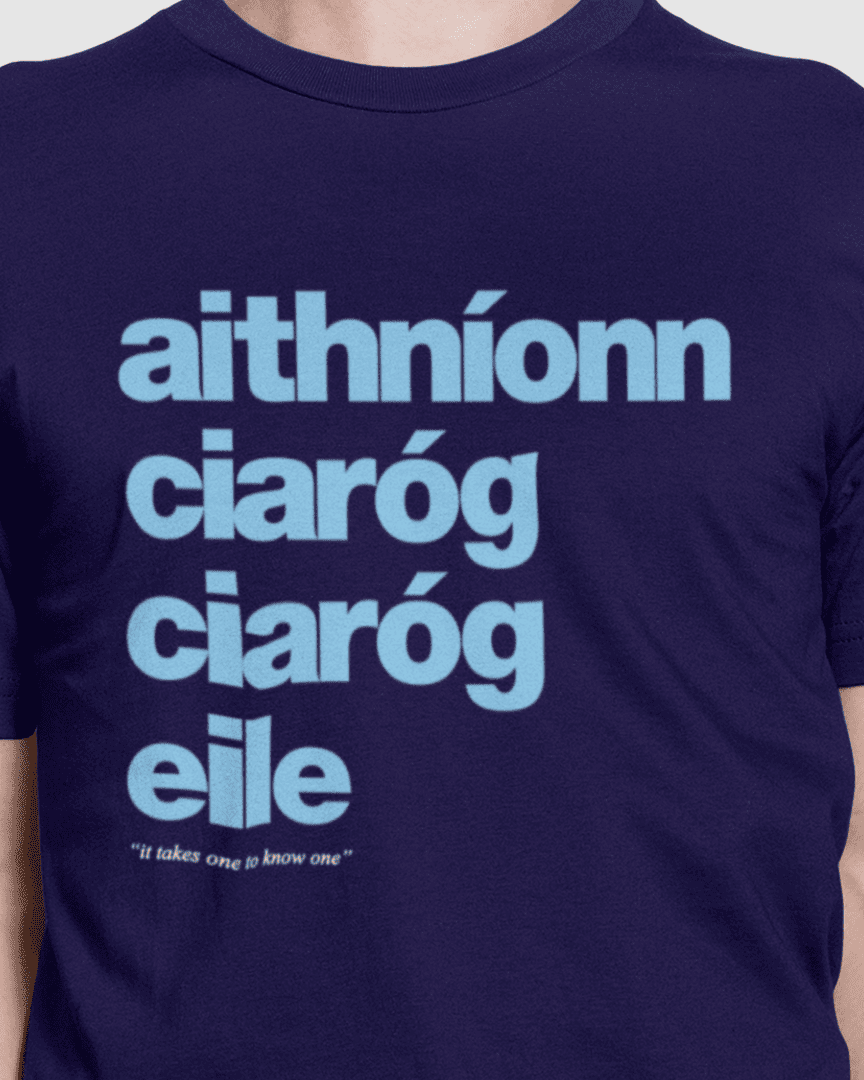 fukil aithníonn ciaróg tee