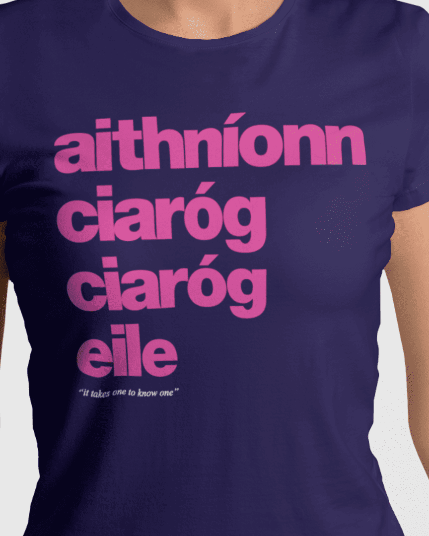 fukil aithníonn ciaróg tee