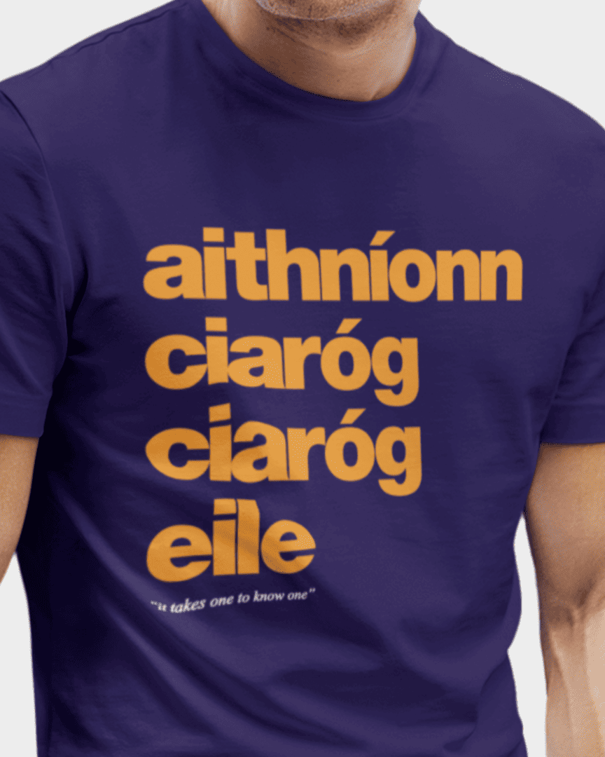 fukil aithníonn ciaróg tee