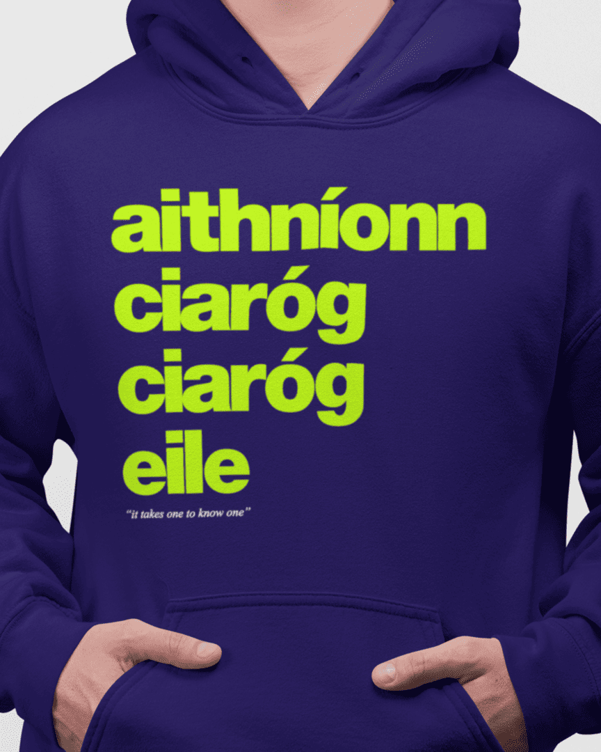 fukil aithníonn ciaróg hoodie