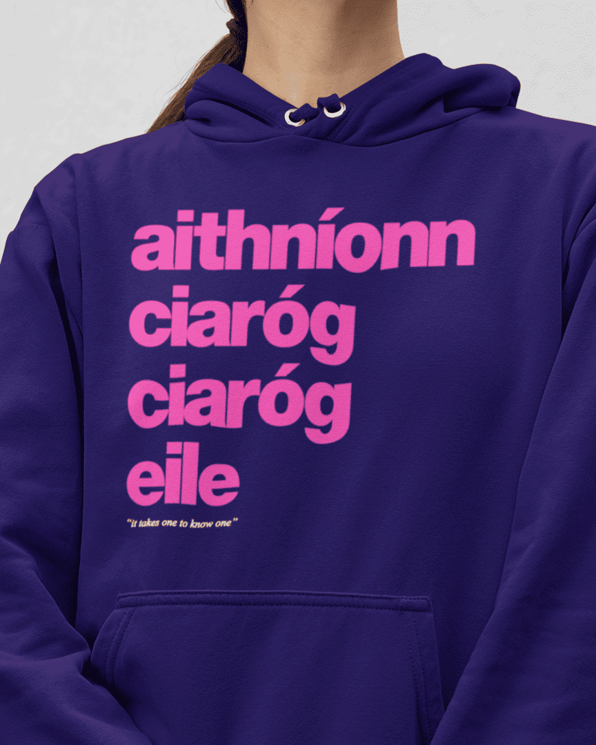 fukil aithníonn ciaróg hoodie