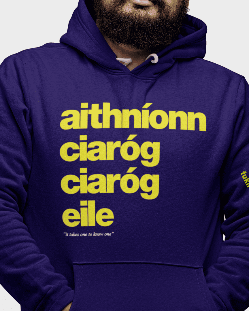 fukil aithníonn ciaróg hoodie