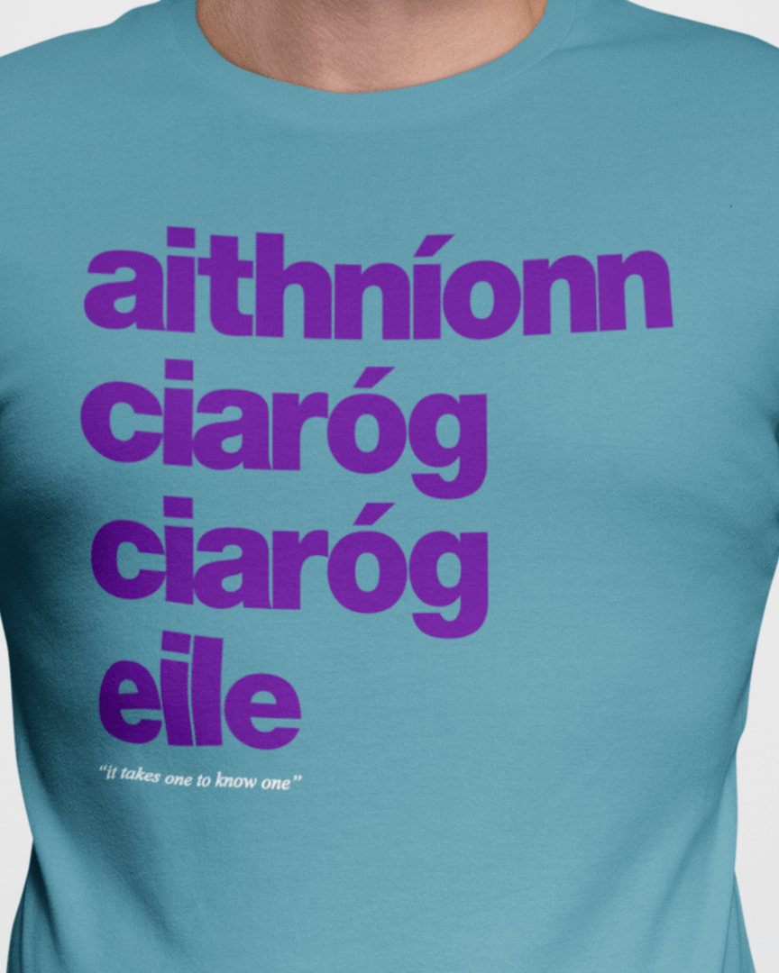 fukil aithníonn ciaróg tee